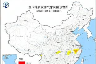 博主透露迈阿密与中国香港联队票价：最低880港元，最高4880港元